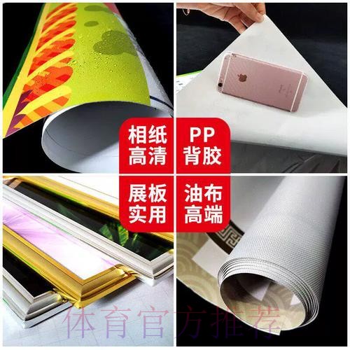 如何选择安全的世界杯投注最新网址 如何选择安全的世界杯投注最新网址